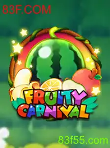 FruityCarnival