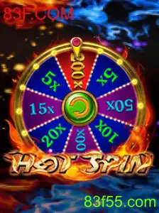HotSpin