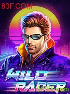 WildRacer